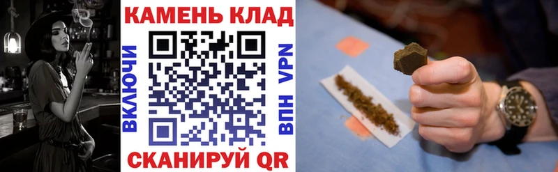 Купить где  Салехард  ГАШ индика сатива 