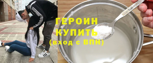 прущие крисы Лихославль