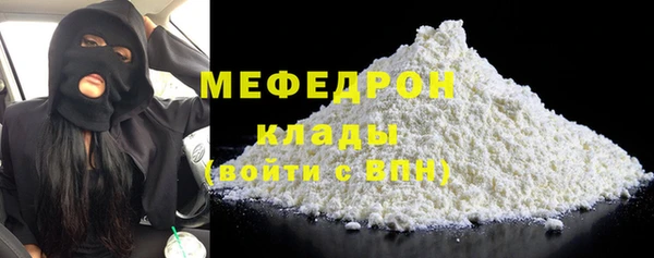кокаин Майский