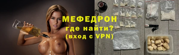мдма Магадан