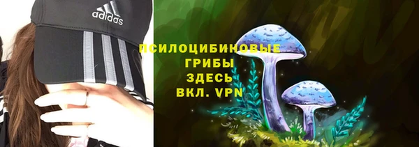 мдма Магадан