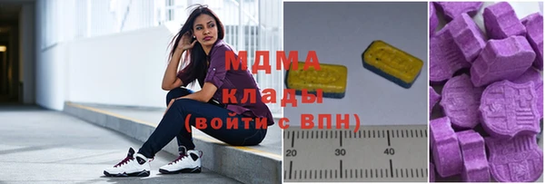 прущие крисы Лихославль