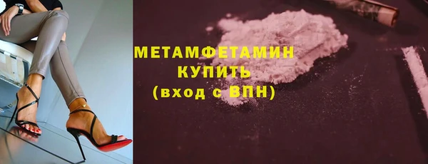 мдма Магадан