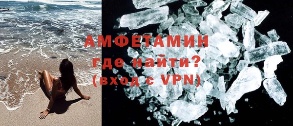 прущие крисы Лихославль