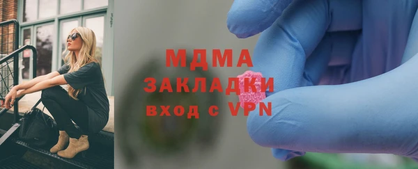 прущие крисы Лихославль