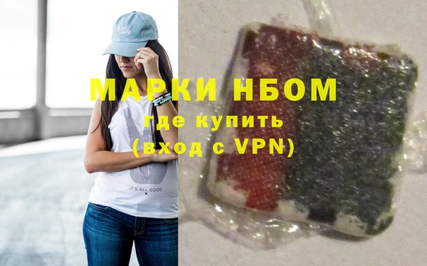 кокаин Майский