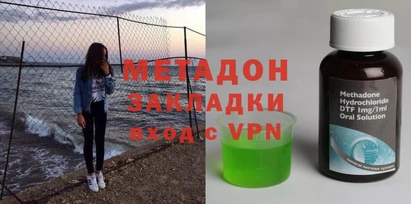 прущие крисы Лихославль