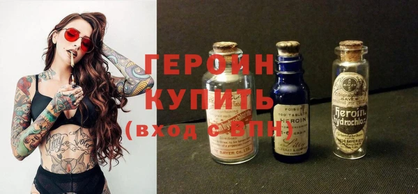 кокаин Майский
