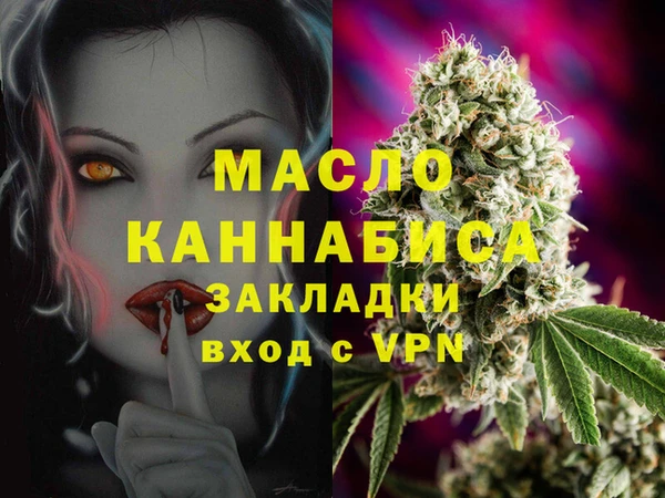 мдма Магадан
