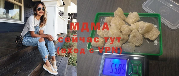 сатива Липки
