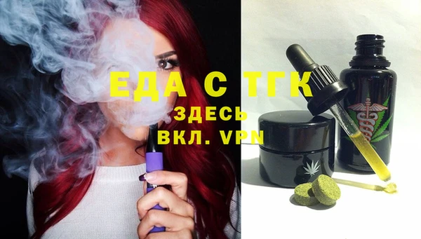 мдма Магадан