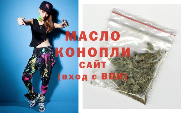 сатива Липки