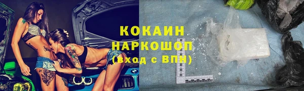 мдма Магадан