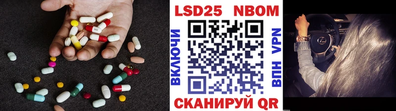 Лсд 25 экстази ecstasy  Купить закладки  Салехард 