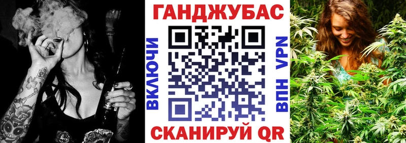 Купить закладки  Салехард  Марихуана гибрид 